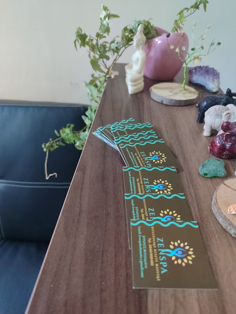ZENSPA · Φωτογραφίες 4